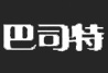 Hubei O • BAST Science and Technology Co., Ltd.